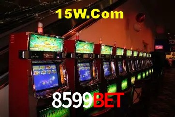 Campos de e-mail e senha na entrada da conta 8599BET